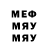 Alpha-PVP СК Fury OneCat