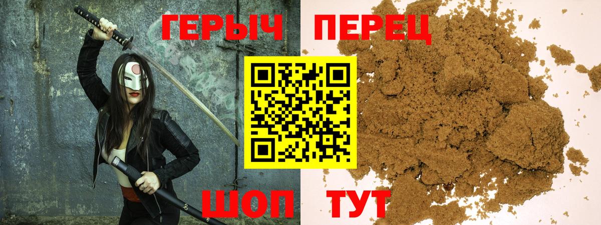 Каннабис  Котовск  COCAIN  Гашиш  Мефедрон   МЕТ  Экстази 