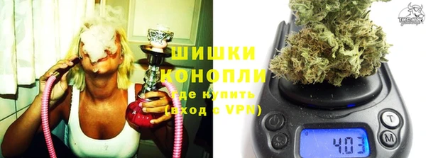 спиды Нягань