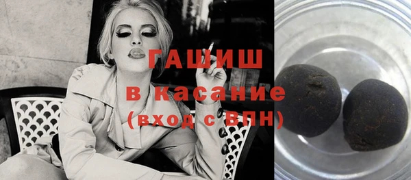 спиды Нягань