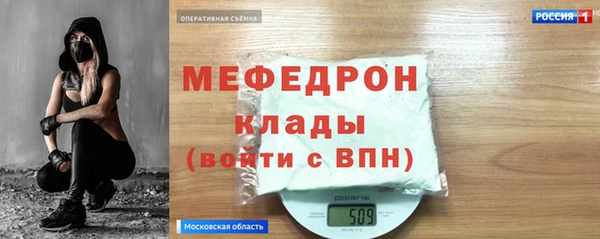 синтетический гашиш Новодвинск