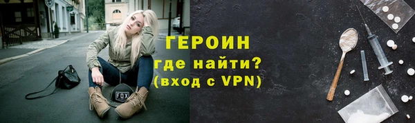 спиды Нягань