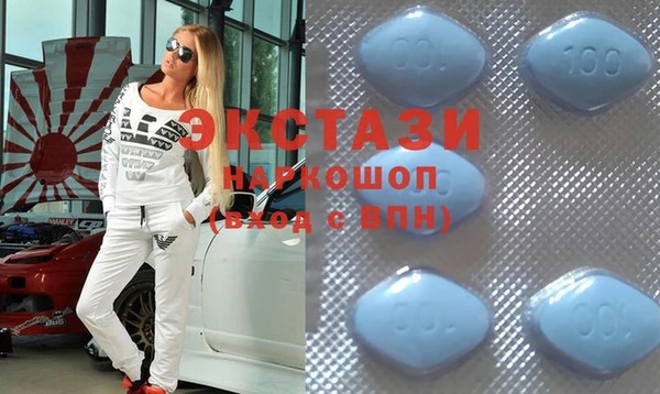 ECSTASY Няндома