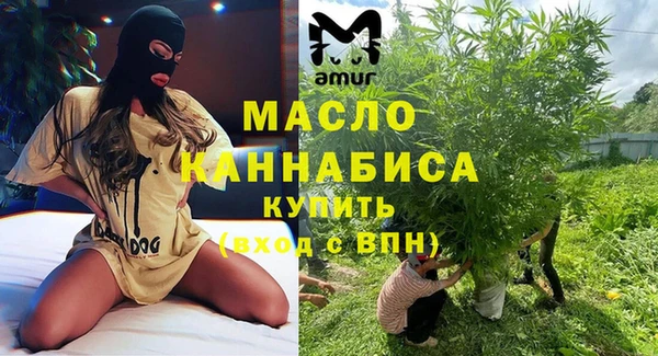 синтетический гашиш Новодвинск