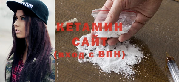 кокс Бородино