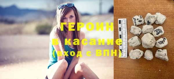 ECSTASY Няндома
