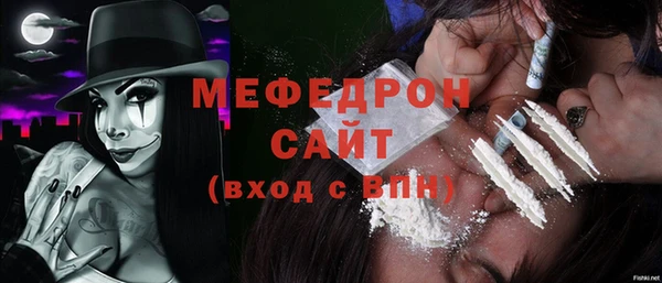 синтетический гашиш Новодвинск