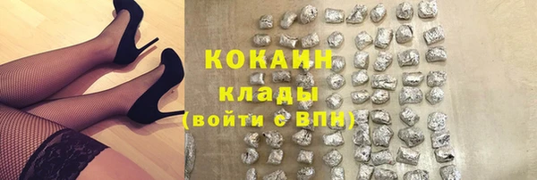 спиды Нягань
