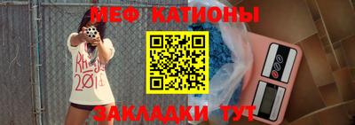тгк Заводоуковск