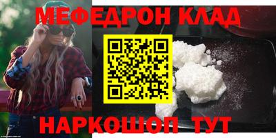 бошки Кимры