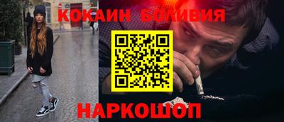 тгк Заводоуковск