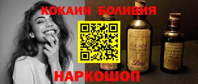 прущие крисы Жуковский