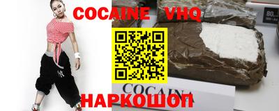 MESCALINE Апрелевка