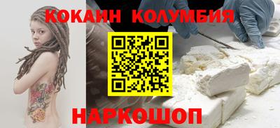 прущие крисы Жуковский