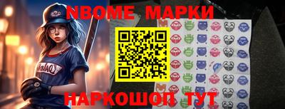 скорость mdpv Апшеронск