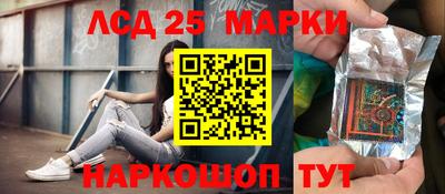 прущие крисы Жуковский