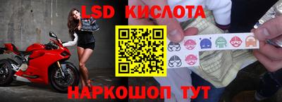 mdma Заволжье