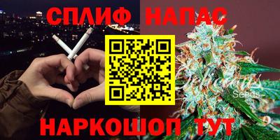 mdma Заволжье