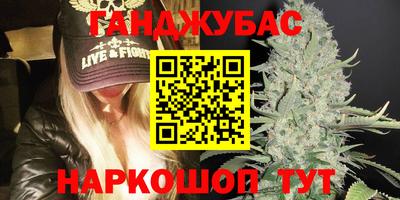 прущие крисы Жуковский