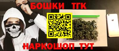 прущие крисы Жуковский