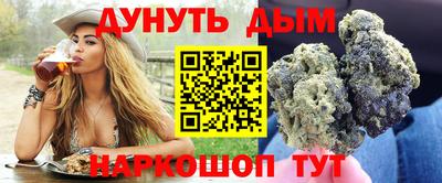 тгк Заводоуковск