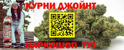 тгк Заводоуковск
