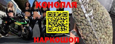 прущие крисы Жуковский