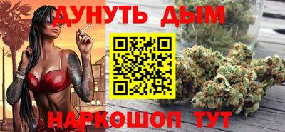 скорость mdpv Апшеронск