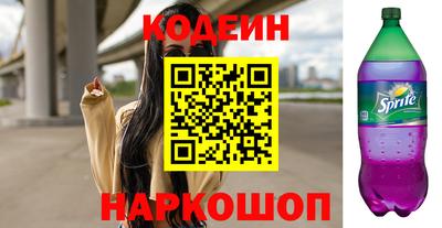 прущие крисы Жуковский