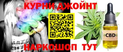 mdma Заволжье
