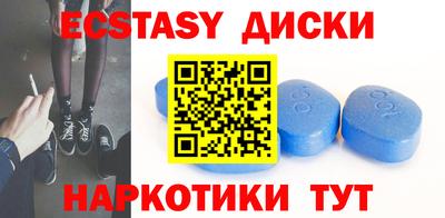 прущие крисы Жуковский