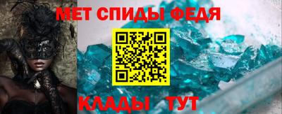 прущие крисы Жуковский
