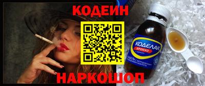 прущие крисы Жуковский