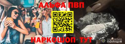 MESCALINE Апрелевка