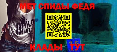 тгк Заводоуковск