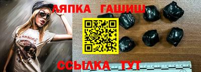 MESCALINE Апрелевка