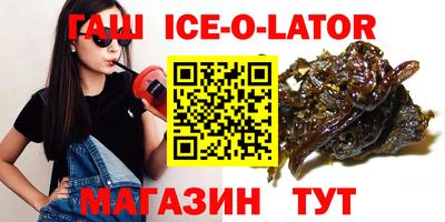 прущие крисы Жуковский