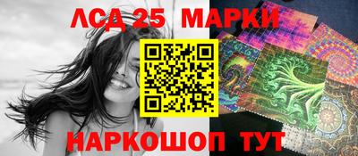 скорость mdpv Апшеронск