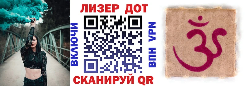 blacksprut рабочий сайт  Котовск  Марки N-bome 1,8мг 